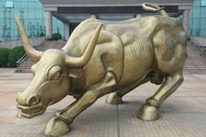 農業(yè)農村部辦公廳關于開展第四批國家農業(yè)綠色發(fā)展先行區(qū)創(chuàng)建工作的通知