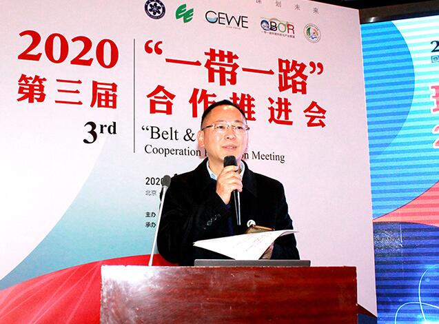 商達(dá)環(huán)保鄭展望教授榮獲“2019村鎮(zhèn)水環(huán)境中堅(jiān)力量獎(jiǎng)”