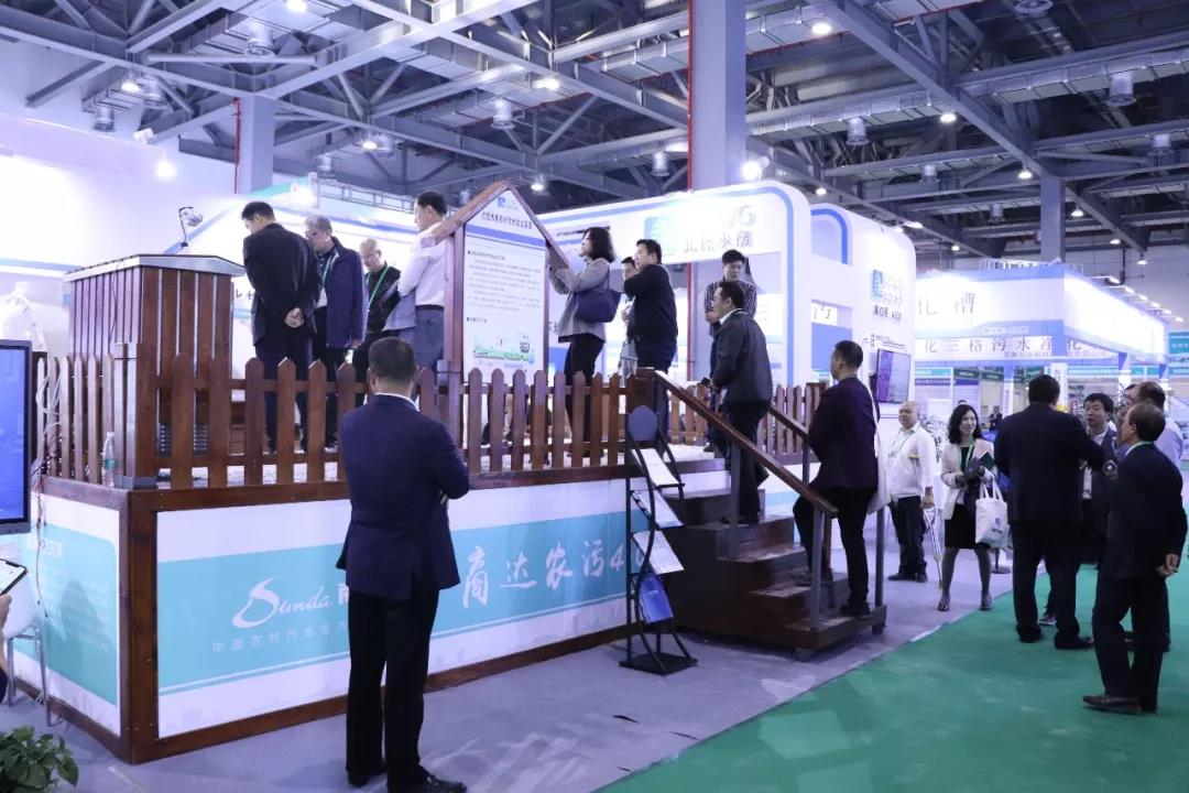 商達(dá)農(nóng)污4.0實(shí)景站點(diǎn)亮相農(nóng)交會(huì)，帶來全新體驗(yàn)引發(fā)業(yè)界關(guān)注！