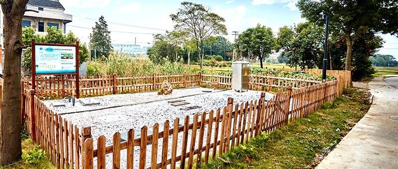 案例集 | 雙良商達(dá)：“設(shè)備+全方案”助力江蘇宜興農(nóng)污標(biāo)桿項(xiàng)目