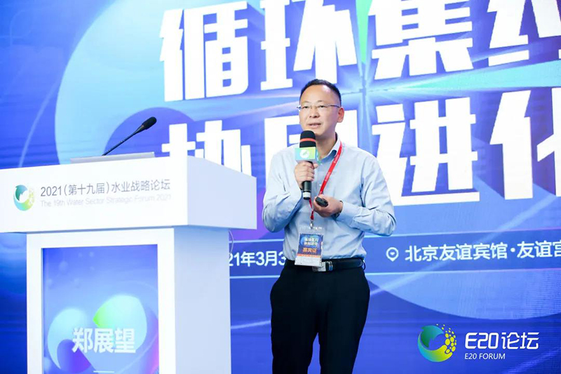 鄭展望：從農(nóng)村大環(huán)境看生態(tài)化治理是農(nóng)村污水治理發(fā)展方向
