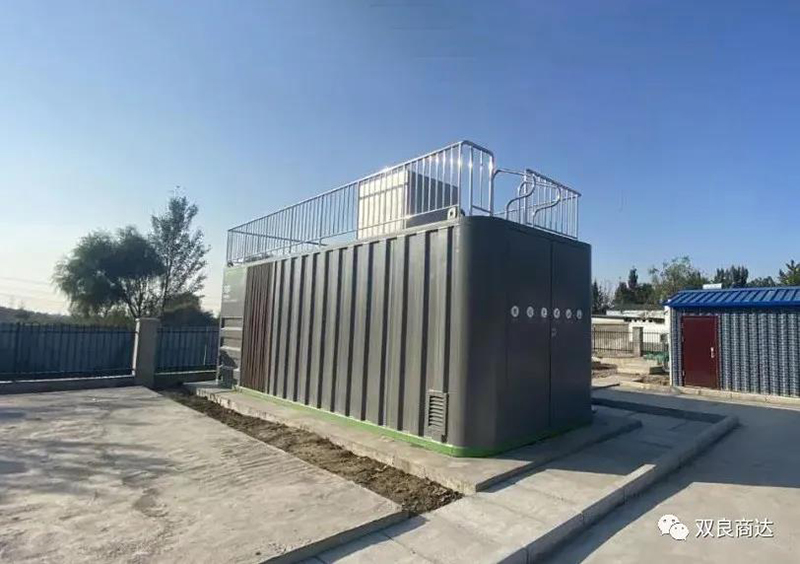 雙良商達(dá)4.0FBR發(fā)酵槽在山東公用濟(jì)寧農(nóng)污項(xiàng)目中首個(gè)通過(guò)調(diào)試投入運(yùn)營(yíng)