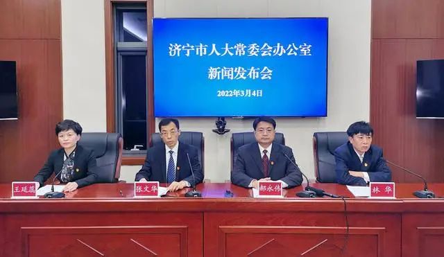 《濟寧市農(nóng)村人居環(huán)境治理條例》2022年5月1日起正式實施