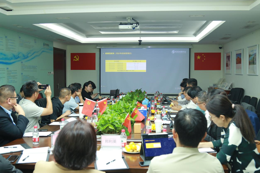 “如何以‘領(lǐng)跑者’標準驅(qū)動農(nóng)村污水治理一體化裝備升級”主題沙龍在E20環(huán)境平臺舉辦