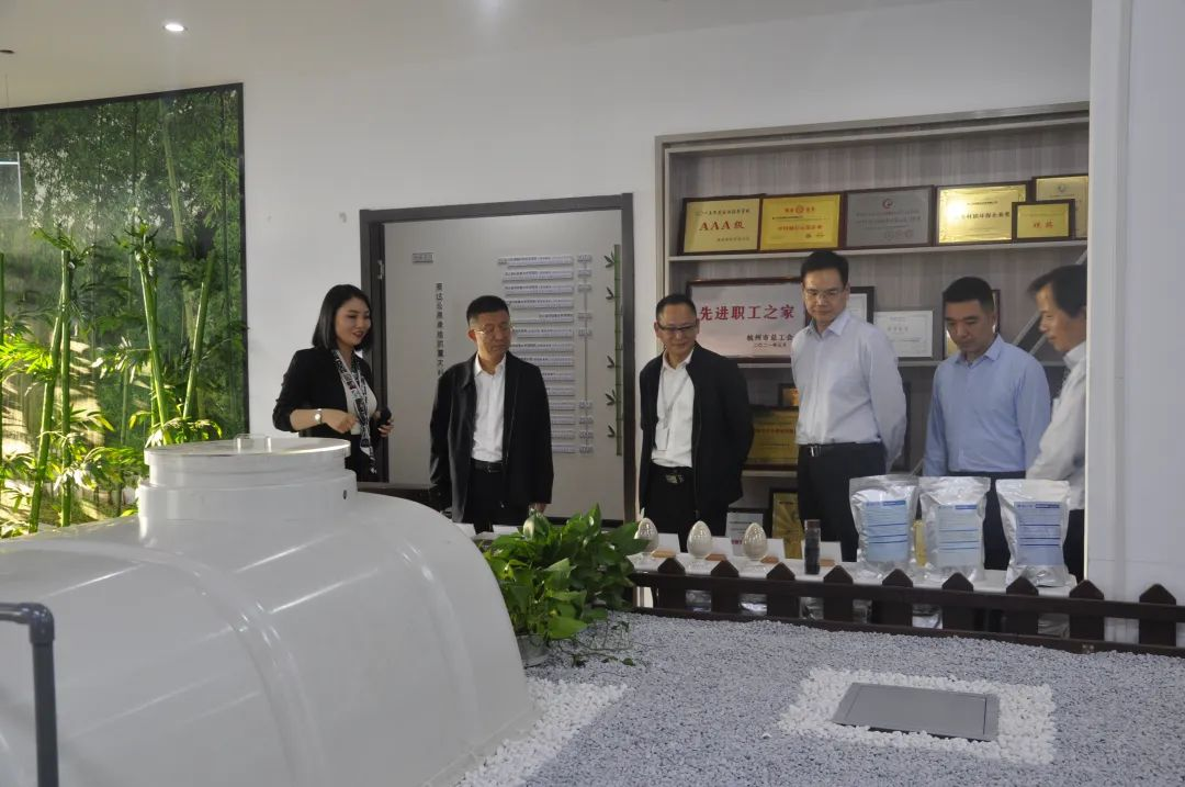 鄧剛到浙江商達公用環(huán)保有限公司調研指導