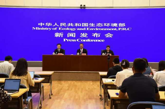 生態(tài)環(huán)境部召開(kāi)7月例行新聞發(fā)布會(huì)，農(nóng)村生活污水治理（管控）率達(dá)到45%以上