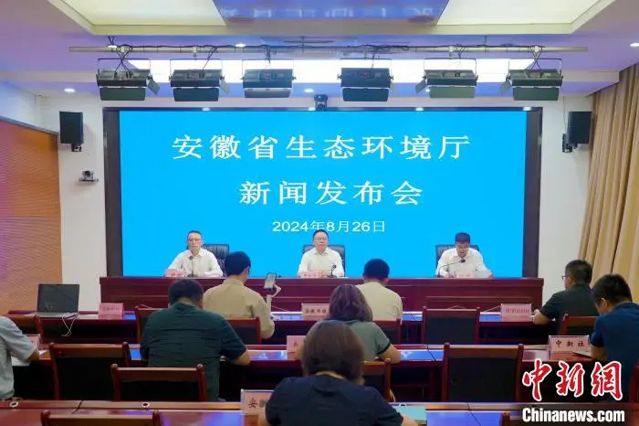 安徽累計完成5281個行政村生活污水治理，污水處理率達(dá)到35.8%