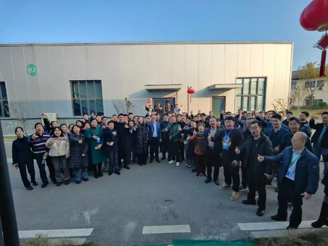 第五屆工業(yè)化循環(huán)水養(yǎng)殖技術培訓班赴山東公用“微山湖超級漁倉”項目參觀實訓