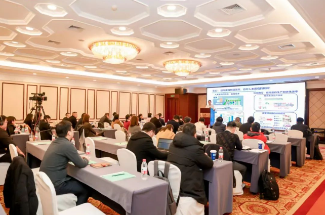 會(huì)議回顧 | 浙江省環(huán)境科學(xué)學(xué)會(huì)2024年科學(xué)技術(shù)年會(huì)“鄉(xiāng)村EOD—鄉(xiāng)村環(huán)境與產(chǎn)業(yè)高質(zhì)量發(fā)展”論壇圓滿召開