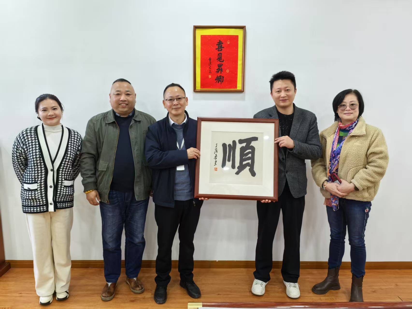 商達公用集團與龍?zhí)锕湣⒄憬瓭鷮幧虝采毯献?>
                    </p>
                    <div   id=