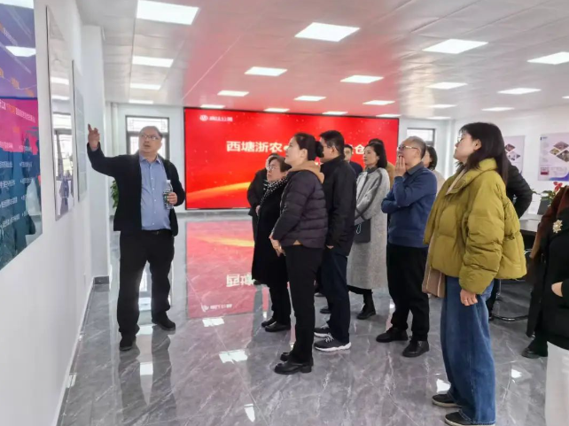 民進四地聯(lián)合調研組考察浙江省嘉興市嘉善縣西塘共富漁倉項目