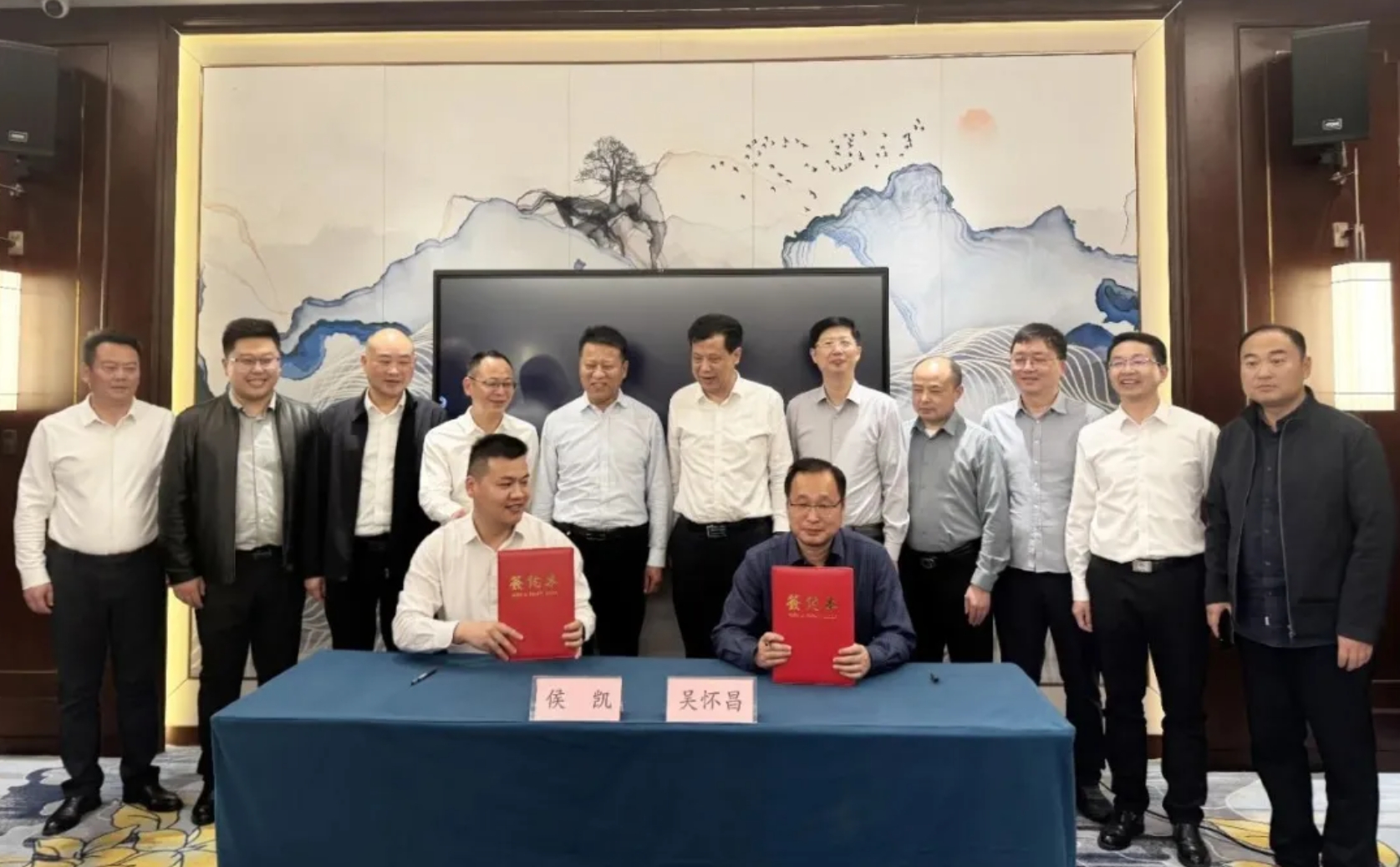 池州市貴池區(qū)區(qū)委副書記、區(qū)長錢松率團(tuán)赴微山考察并與集團(tuán)簽訂“貴池區(qū)智慧漁港項(xiàng)目”合作協(xié)議