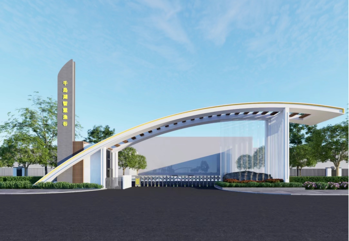 繪制智慧漁業(yè)新畫卷，千島湖智慧漁谷姜家地塊建設(shè)正酣