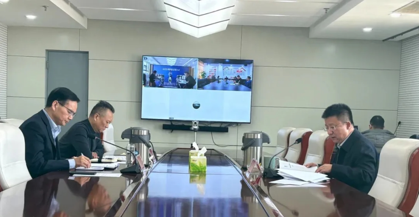 浙江商達(dá)公用集團(tuán)有限公司董事會2025年第三次會議在濟(jì)寧召開